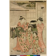 勝川春潮: triptych print (part) - 大英博物館