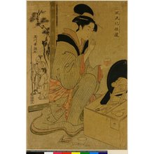 玉川舟調: Furyu kesho kagami - 大英博物館