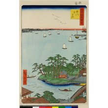 Utagawa Hiroshige: No 83 Shinagawa Susaki / Meisho Edo Hyakkei - British Museum