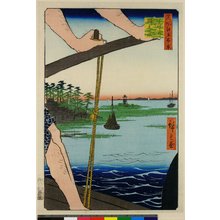Utagawa Hiroshige: No 72 Haneda no watashi Benten no yashiro / Meisho Edo Hyakkei - British Museum