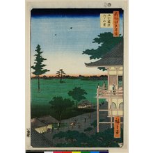 Utagawa Hiroshige: No 70, Gobyaku-rakan Sazai-do / Meisho Edo Hyakkei - British Museum