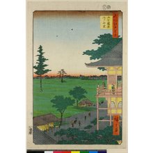 Utagawa Hiroshige: No 70, Gohyaku-rakan Sazai-do / Meisho Edo Hyakkei - British Museum