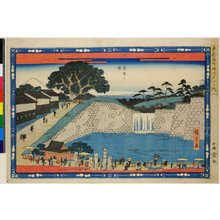 Estampe japonaise "Aoi-zaka no zu / Toto Meisho Saka-zukushi no uchi" par Utagawa Hiroshige, 歌川広重 (Utagawa Hiroshige (歌川広重))