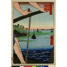 Utagawa Hiroshige: No 72, Haneda no watashi Benten no yashiro / Meisho Edo hyakkei - British Museum