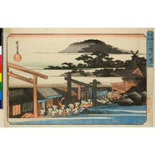 歌川広重: Shiba Shinmei keidai / Toto Meisho - 大英博物館