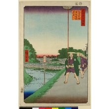 歌川広重: No 85, Ki-no-kuni-zaka Akasaka / Meisho Edo Hyakkei - 大英博物館