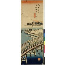 歌川広重: Nihon-bashi setchu no kei / Toto meisho - 大英博物館