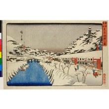 歌川広重: Shiba Akabane no yuki / Toto Meisho - 大英博物館