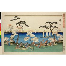 歌川広重: Gotenyama yukyo / Toto Meisho - 大英博物館
