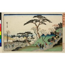 歌川広重: Nippori / Toto Meisho - 大英博物館