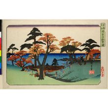 歌川広重: Kaianji momoji no zu / Toto Meisho - 大英博物館