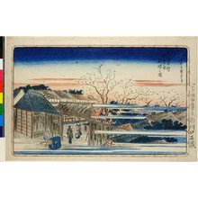 Utagawa Hiroshige: Shin-Yoshiwara asa-zakura no zu / Toto Meisho - British Museum