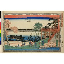 Utagawa Hiroshige: Ueno Kiyomizu-zaka / Toto Meisho Saka-zukushi no uchi - British Museum