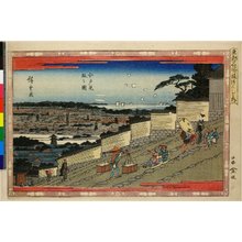歌川広重: Edo Misaka no zu / Toto Meisho Saka-zukushi no uchi - 大英博物館