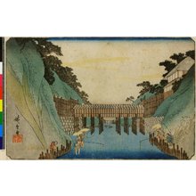 Utagawa Hiroshige: Ochanomizu no zu / Toto Meisho - British Museum