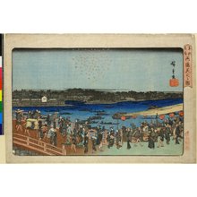 Utagawa Hiroshige: Ryogoku Hanabi no zu / Toto Meisho - British Museum