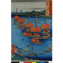 Utagawa Hiroshige: Owari Tsushima Tenno-matsuri / Rokuju-yo Shu Meisho Zue - British Museum