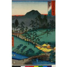 Utagawa Hiroshige: Iga Ueno / Rokuju-yo Shu Meisho Zue - British Museum