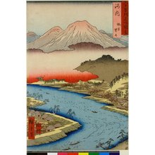 Utagawa Hiroshige: Kawachi Hirakata Otoko-yama / Rokuju-yo Shu Meisho Zue - British Museum