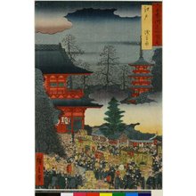 歌川広重: Edo Asakusa-ichi / Rokuju-yo Shu Meisho Zue - 大英博物館
