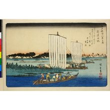 Utagawa Hiroshige: Gyotoku kihan / Edo kinko hakkei (Eight Views in the Suburbs of Edo) - British Museum