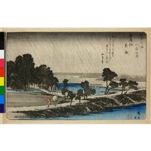 Utagawa Hiroshige: Azuma-no-mori ya-u / Edo Kinko Hakkei no uchi - British Museum