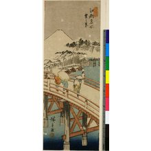 Utagawa Hiroshige: Yuki no kei / Koto Meisho - British Museum