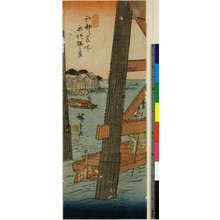 Utagawa Hiroshige: Eitai-bashi no kei / Toto Meisho - British Museum