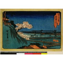 Utagawa Hiroshige: Dokanyama shita / Edo Junikkei - British Museum