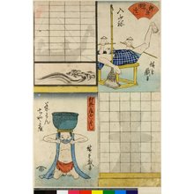 歌川広重: Iri-fune / Chawan chadai / Sokkyo Kagebashi-zukushi - 大英博物館