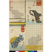Utagawa Hiroshige: Iwa ni kari / Neko / Sokkyo Kagebashi-zukushi - British Museum