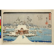歌川広重: Inokashira-no-ike Benzaiten no yashiro yuki no kei / Meisho Setsu Gekka - 大英博物館
