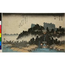 歌川広重: Ikegami bansho / Edo kinko hakkei (Eight Views in the Suburbs of Edo) - 大英博物館