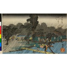 Utagawa Hiroshige: Tadasu-gawara no yudachi / Kyoto Meisho no uchi - British Museum