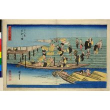 Utagawa Hiroshige: Hachikenya Chakusen no zu / Maniwa Meisho zue - British Museum