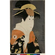 Toshusai Sharaku: - British Museum