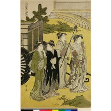 Hosoda Eishi: Furyu Yatsushi Genji - British Museum