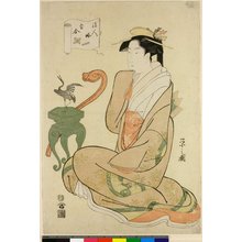 Hosoda Eishi: Fukuju Takara Awase - British Museum