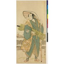 Estampe japonaise "diptych print" par Katsukawa Shunsho, 勝川春章 (Katsukawa Shunsho (勝川春章))