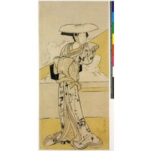 Japanischer Druck "diptych print" von Katsukawa Shunsho, 勝川春章 (Katsukawa Shunsho (勝川春章))