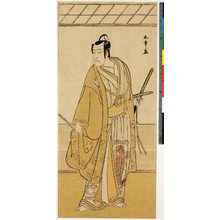 Katsukawa Shunsho: diptych print - British Museum