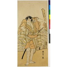 Katsukawa Shunsho, 勝川春章 (Katsukawa Shunsho (勝川春章))による浮世絵「diptych print」