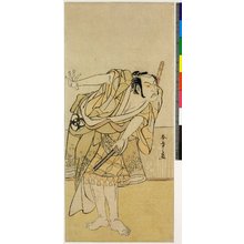 Katsukawa Shunsho, 勝川春章 (Katsukawa Shunsho (勝川春章))による浮世絵「diptych print」