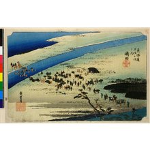 Utagawa Hiroshige: No 24 Shimada Oi-gawa Shungan / Tokaido Gojusan-tsugi no uchi - British Museum