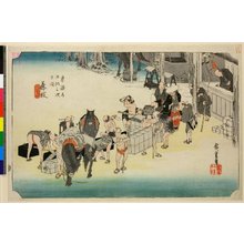 歌川広重: No 23 Fujieda jimba tsugitate / Tokaido Gojusan-tsugi no uchi - 大英博物館