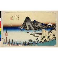 歌川広重: No 31 Maisaka Imagire shinkei / Tokaido Gojusan-tsugi no uchi - 大英博物館