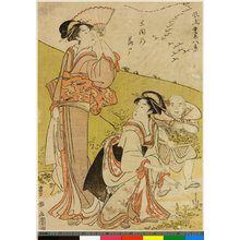 歌川豊国: Mimeguri no rakugan / Furyu Azuma Hakkei - 大英博物館