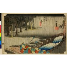 Utagawa Hiroshige, 歌川広重 (Utagawa Hiroshige (歌川広重))による浮世絵「No 50 Tsuchiyama haru no ame / Tokaido Gojusan-tsugi no uchi」