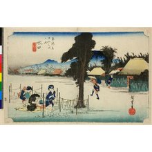 歌川広重: No 51 Minakuchi meibutsu kampyo / Tokaido Gojusan-tsugi no uchi - 大英博物館