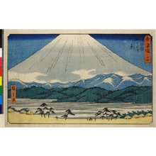 歌川広重: No 14 Hara / Tokaido - 大英博物館